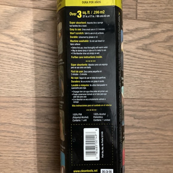 Brand new “the absorber” towel - Picture 2 of 3